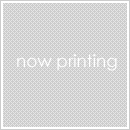 now printing